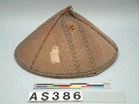 藏品(帽子)的圖片